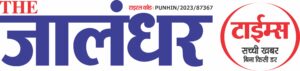 The Jalandhar Times Logo